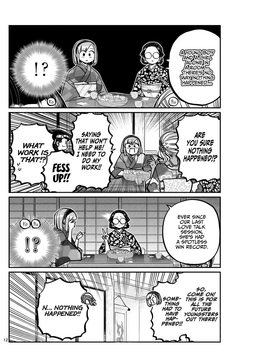 Komi-san wa Komyushou Desu Chapter 265 12